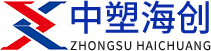WUHAN ZHONGSU HAICHUANG PLASTIC TECHNOLOPMENT CO.,LTD