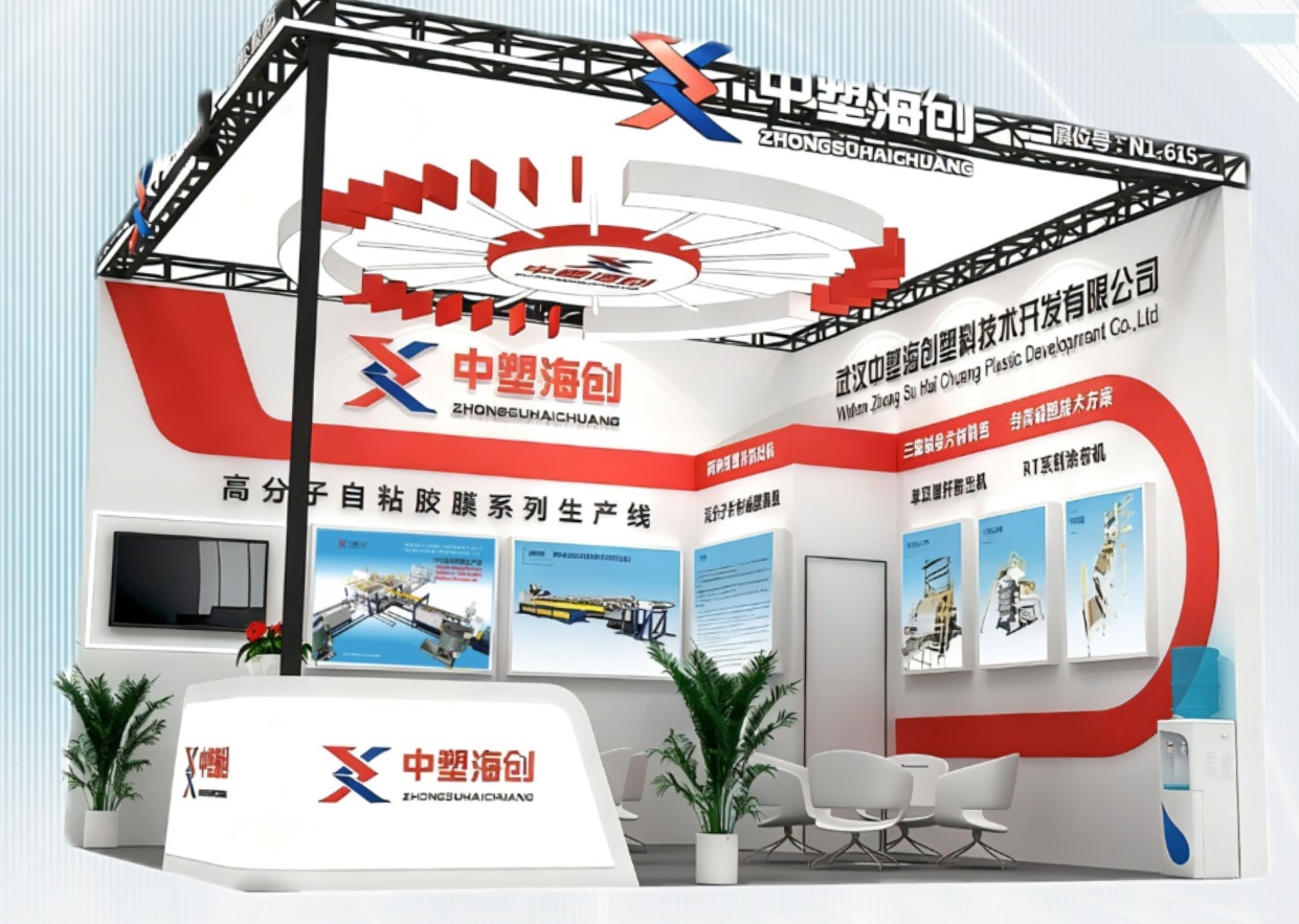 微信图片_20251010080635_100_101 - 副本.jpg